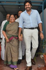 Pawan Kalyan Mother Donation For Janasena Party